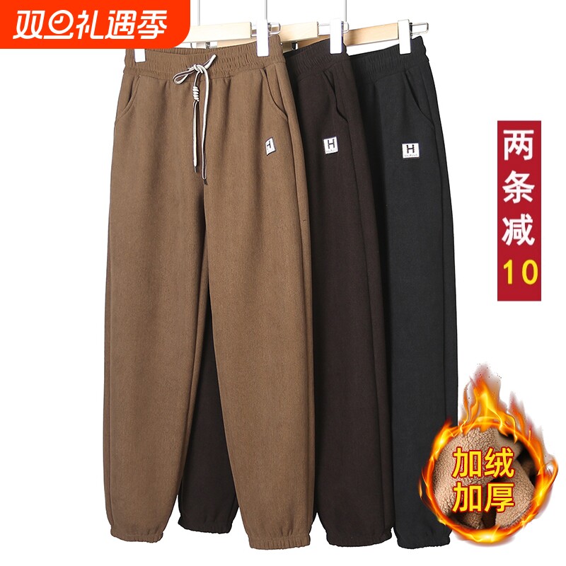 妈妈裤子秋冬中老年女裤加绒加厚中年女冬束脚裤休闲外穿长裤黑色