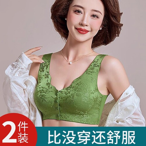 内衣女防下垂收副乳聚拢文胸前扣式无钢圈胸罩2025新款爆款前开扣