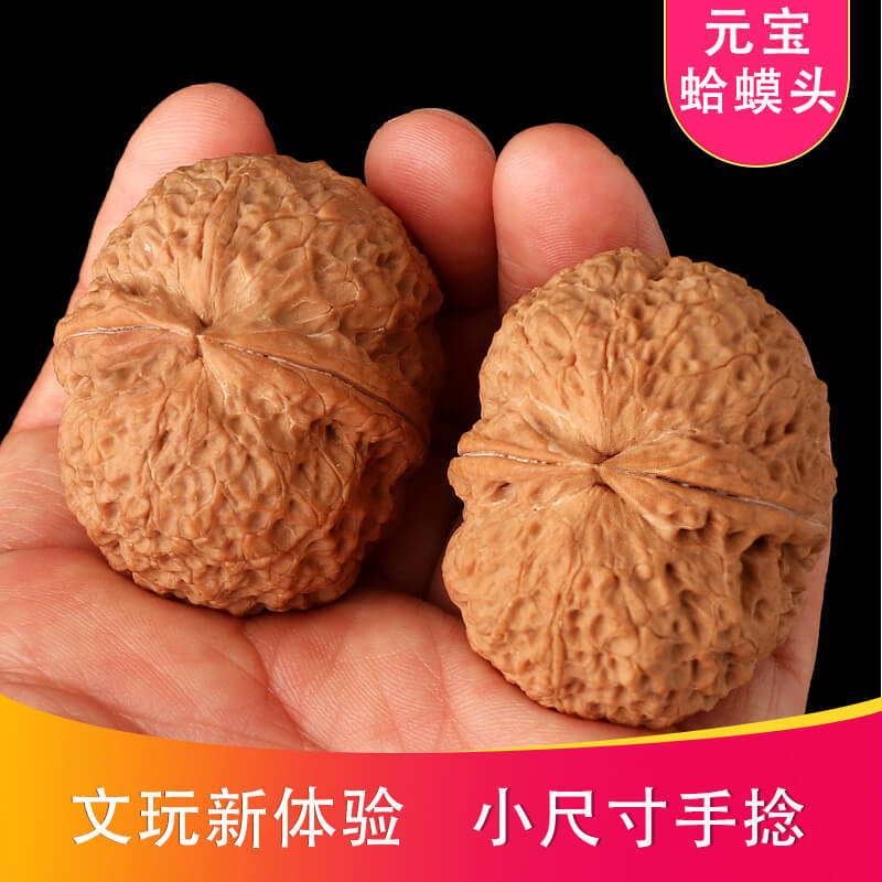 迷你文玩核桃小手捻野外老树女款