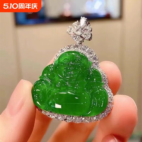 花智宁女项链玉髓阳绿翡翠高冰