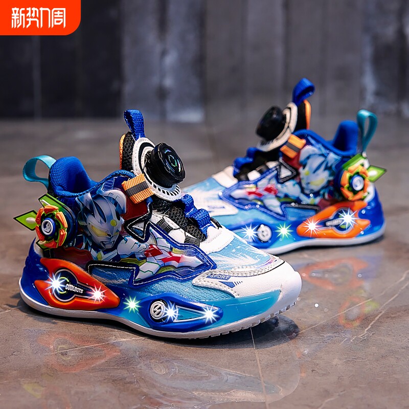 网面儿童鞋子男童带灯春秋2026新款透气运动鞋亮灯发光老爹鞋男孩