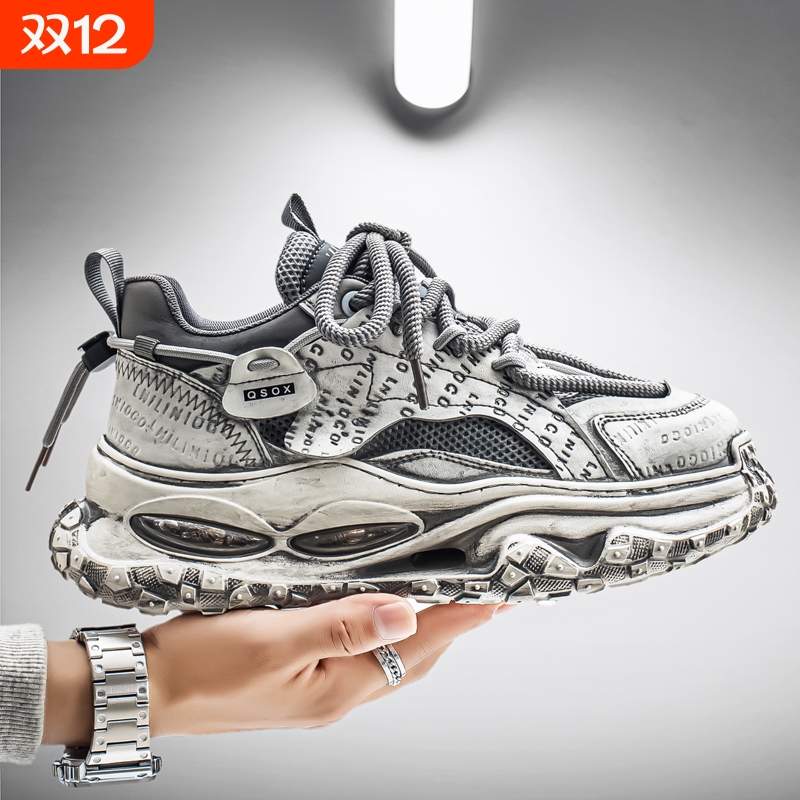 男鞋潮牌高级感百搭厚底复古老爹鞋男款轻奢痞帅增高休闲运动鞋子