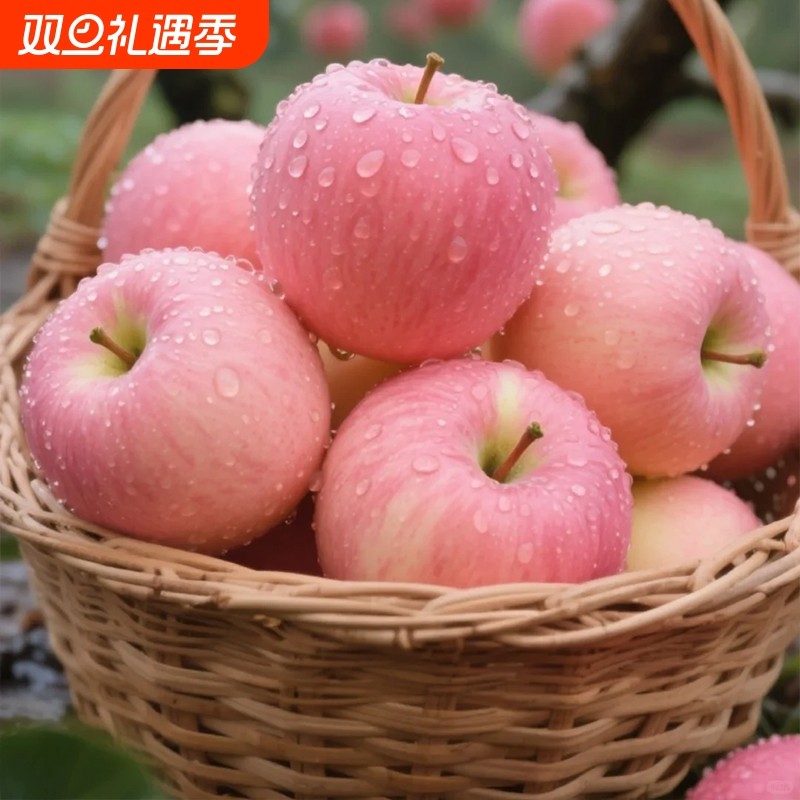 高原红富士苹果当季新鲜水果现摘冰糖新脆甜多汁膜袋苹果整箱包邮