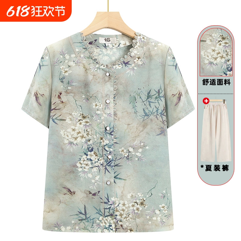 奶奶装夏装短袖衬衫中老年人女装夏季套装老人衣服小个子妈妈上衣