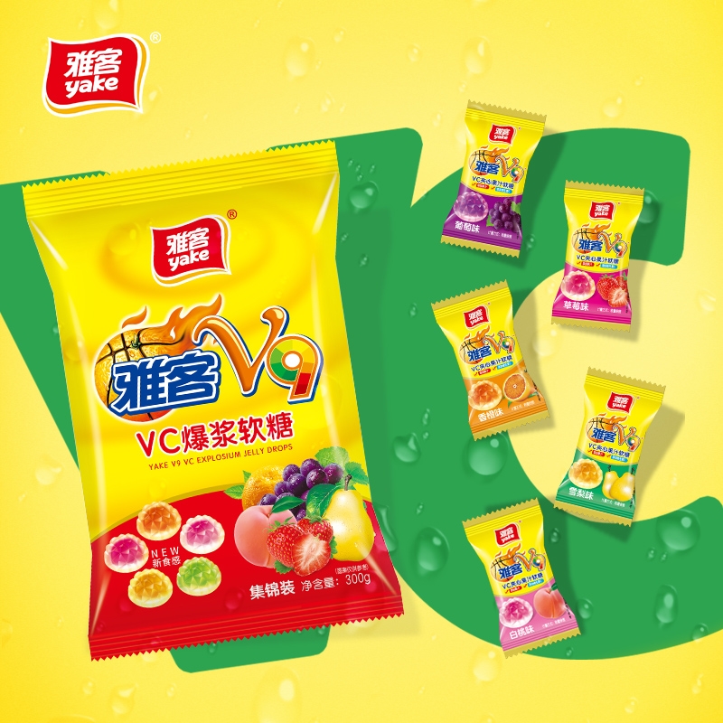 雅客V9VC爆浆软糖集锦装