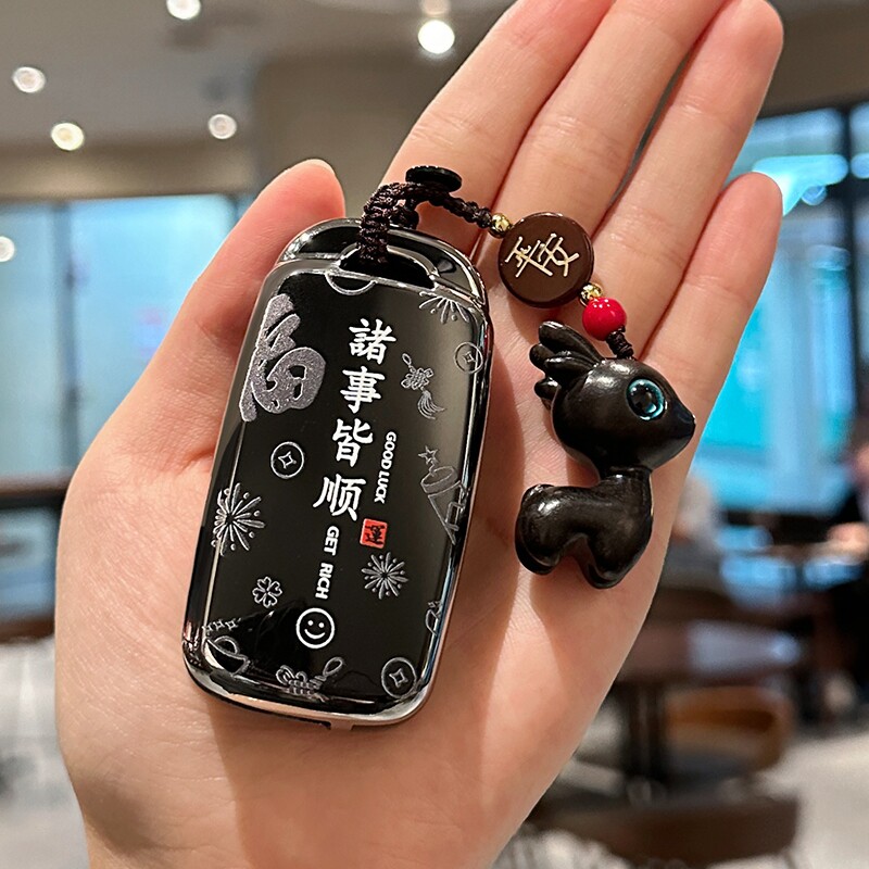 长安糯玉米钥匙套奔奔DT逸动CS55车包CS35悦翔CS15扣CS55PLUS壳V7