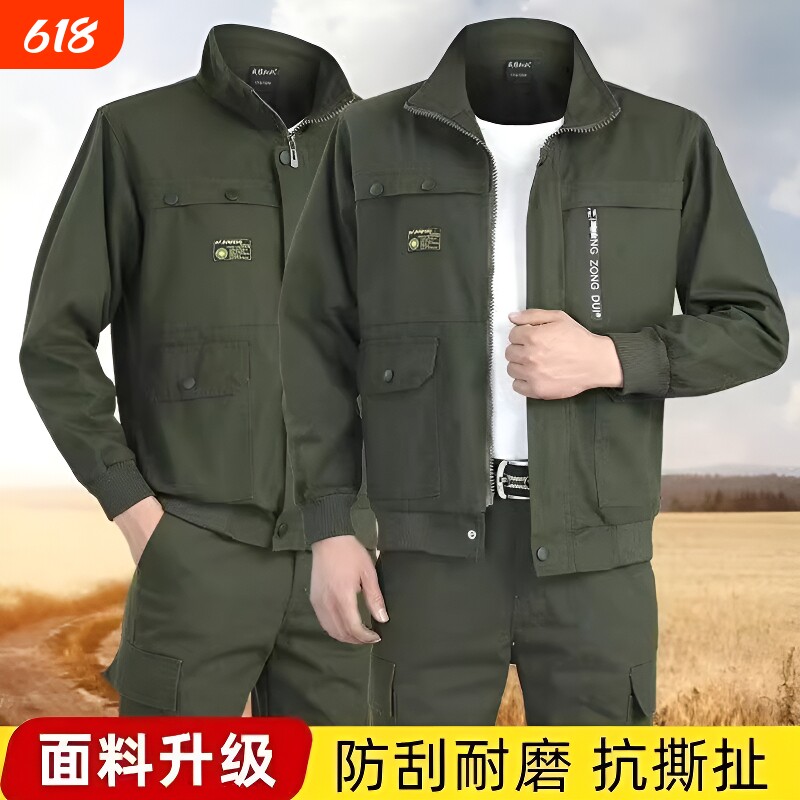工作服套装男纯棉加厚劳保服秋冬季防烫春秋工地建筑工地电焊工