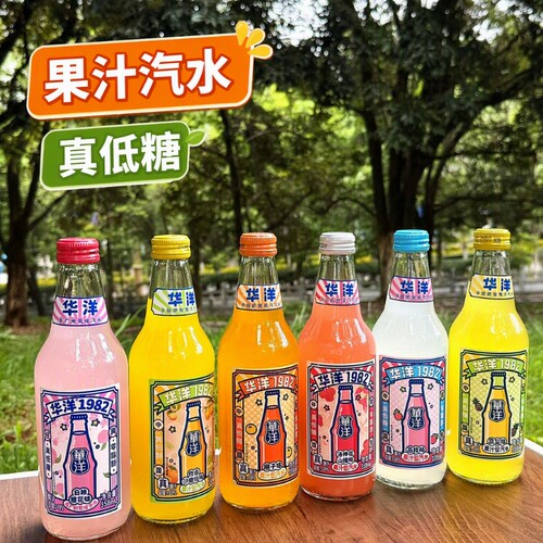 华洋1982汽水果汁碳酸饮料