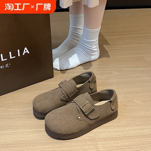 勃肯鞋女磨砂皮娃娃头休闲鞋一脚蹬懒人鞋软皮软底百搭舒适单鞋子