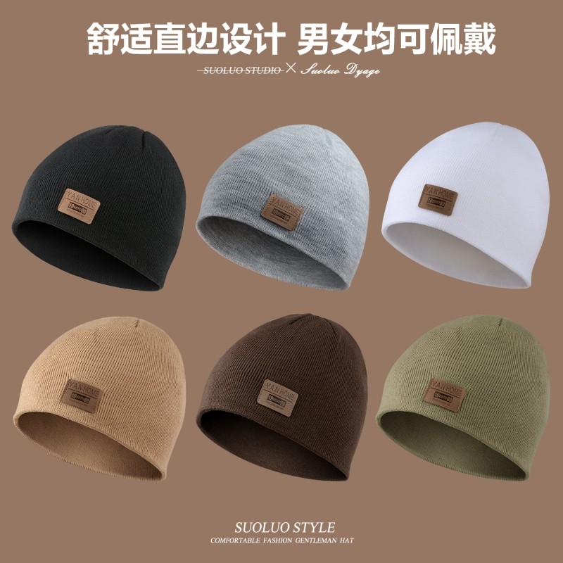 韩版简约贴布针织帽保暖毛线帽图片