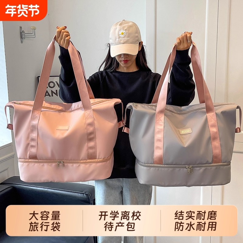 旅行包女轻便大容量待产包收纳袋入院短途手提行李袋行李箱拉杆