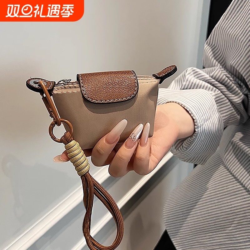 2025新款复古超火ins小钱包女收纳小包零钱口红耳机钥匙扣挂件