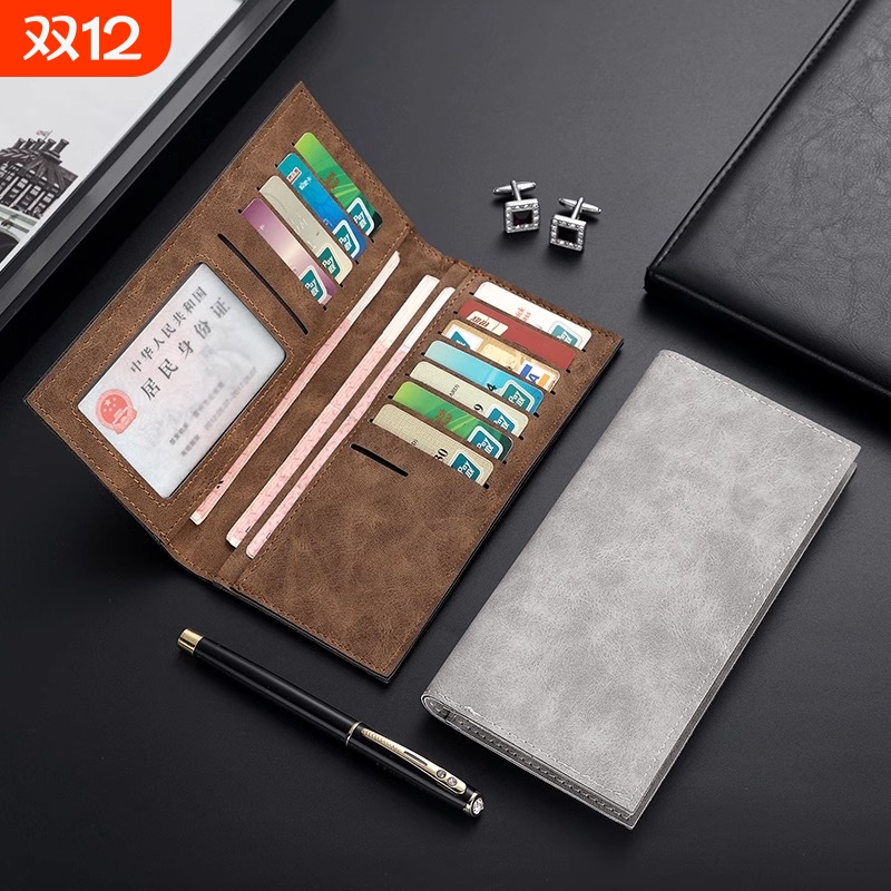 商务皮质高档简约大容量2025钱夹