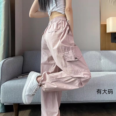 粉色速干阔腿工装裤夏季长裤
