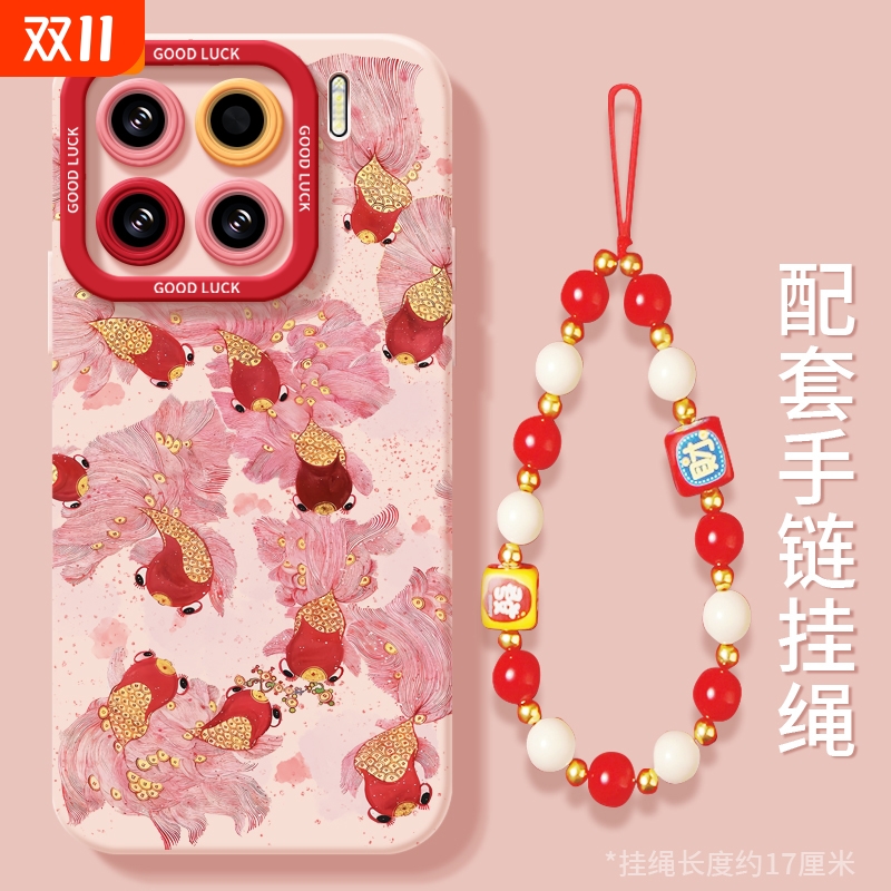 小米手机壳tpu卡通防摔黄油小熊