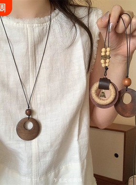 新中式禅意民族风编织木质长款项链女复古波西米亚颈链度假风配饰