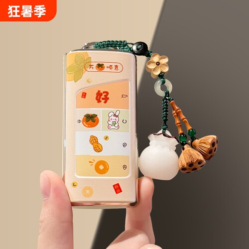 广汽M8钥匙套GS8/M6/GS4车扣GS3/GA6壳包GA8/GS4PLUS男女GS5/GS7