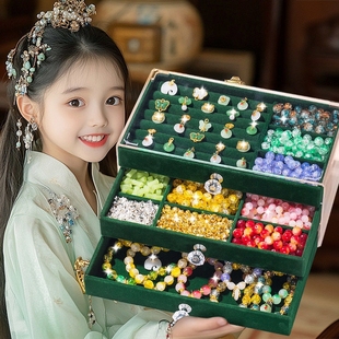 新年古风儿童手链diy材料串珠手工女孩子生日 礼物玩具礼盒6女童