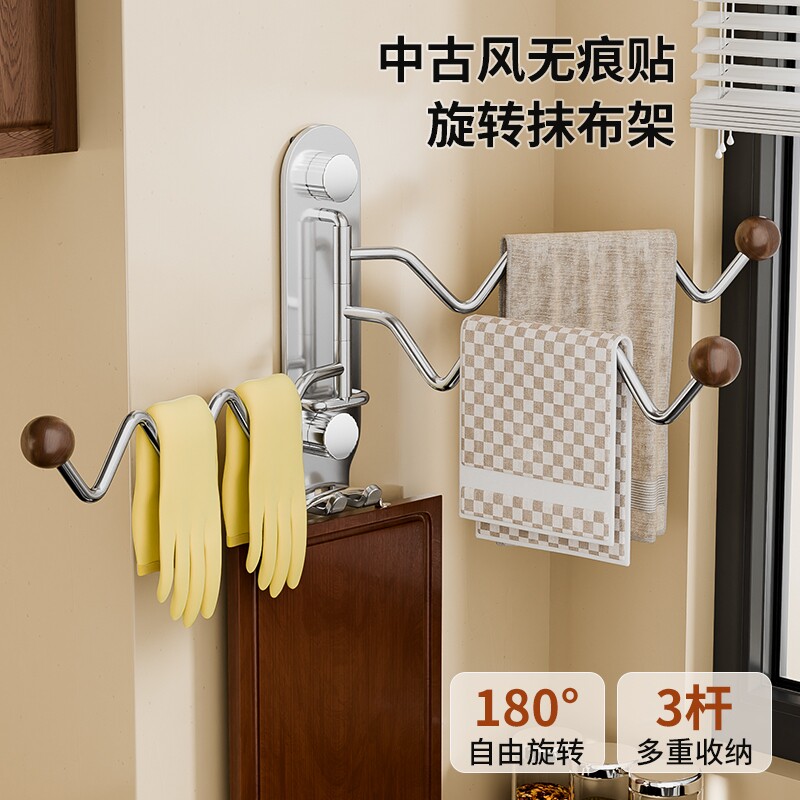 厨房不锈钢抹布架吸盘旋转毛巾架图片