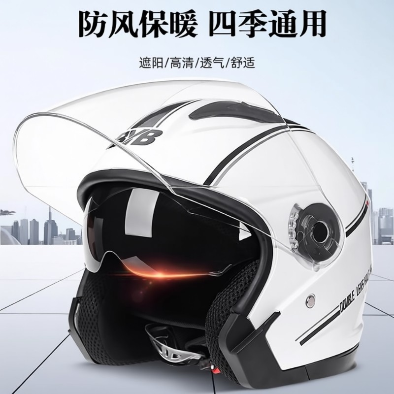 新国标3C认证电动车头盔男女士冬季保暖男士女安全帽摩托车安全帽