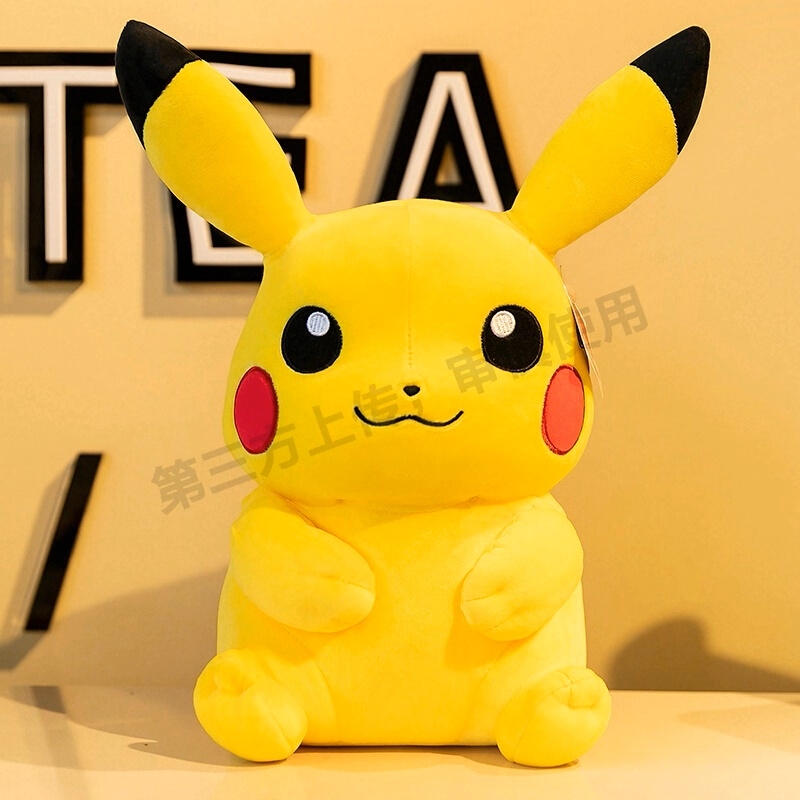 毛绒玩具萌系治愈小物陪伴大玩偶