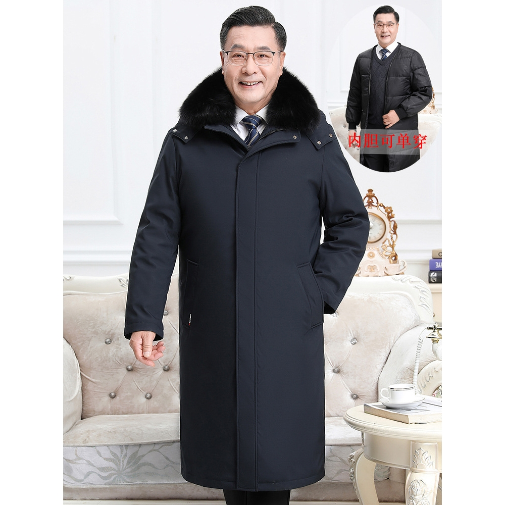 极寒波司莱狄中老年羽绒服男长款爸爸装加厚过膝活里活面爷爷冬装