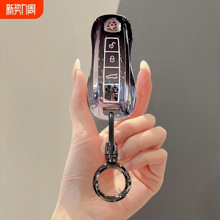 保时捷帕拉梅拉钥匙套Panamera扣911卡宴718包macan新Taycan男女