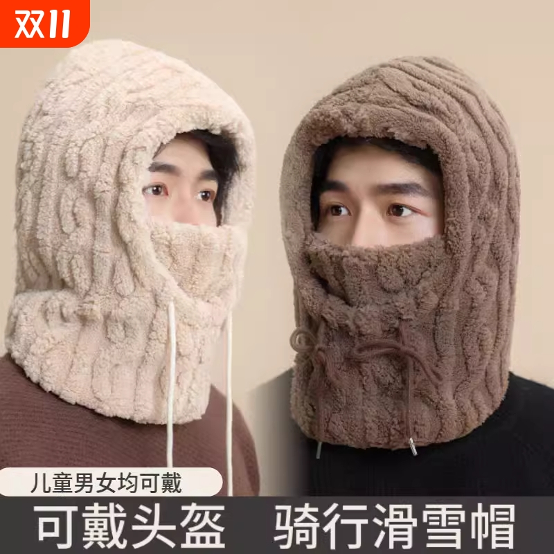一体毛巾帽女秋冬季骑行防寒面罩加绒保暖护耳帽子围脖防风滑雪