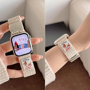 腊肠小狗适用小米手环9pro表带弹力磁吸扣8Pro编织尼龙替换腕带红米watch5 4运动男女夏天防汗透气星光