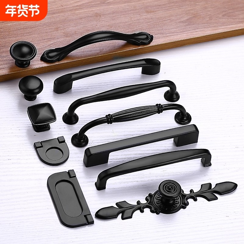 奇粤美式黑色橱柜衣柜拉手柜门抽屉门把手现代简约欧式单孔小拉手,基础建材,小拉手,淘宝优惠券,粉丝福利购,淘宝优惠卷