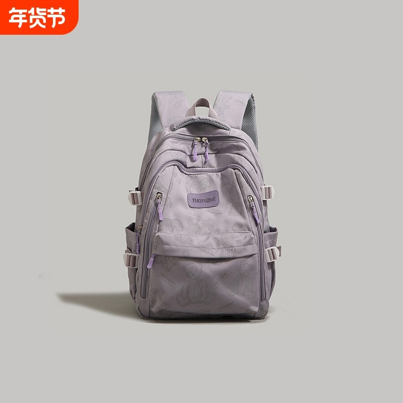 金玉鸟双肩背包2025女大学生上课书包大容量旅行包电脑包防水可放,箱包皮具/热销女包/男包,双肩背包,淘宝优惠券,粉丝福利购,淘宝优惠卷