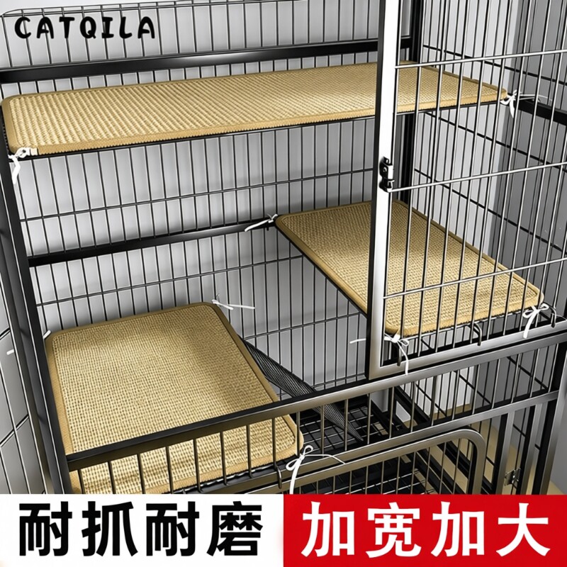 猫抓垫四季通用耐磨|千人加购图片