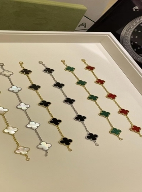 红玉髓幸运四叶草五花手链女款红玛瑙轻奢小众精致高级感礼物黄金