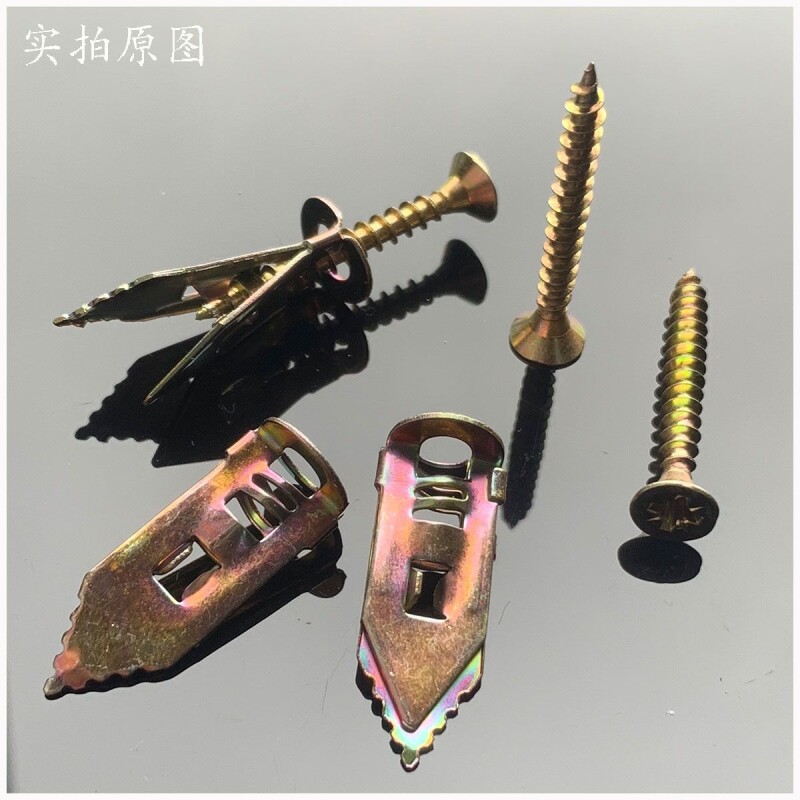 打入式石膏板膨胀螺丝飞机膨胀纤维水泥板埃特板新款快速膨胀钉图片