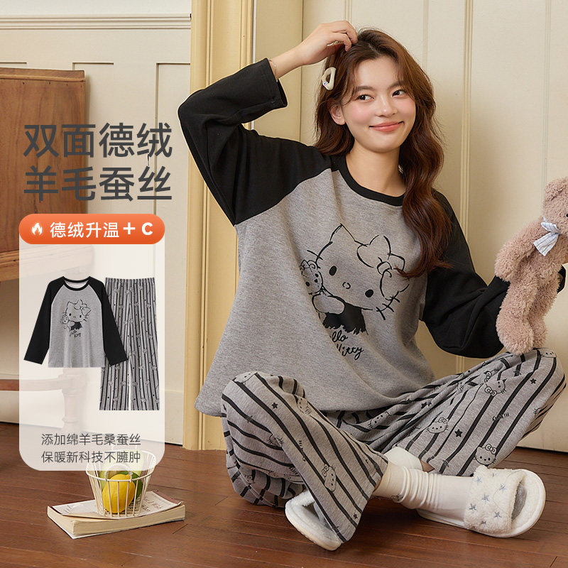 帕兰朵秋冬季睡衣女德绒长袖加绒加厚羊毛家居服珊瑚绒2025新款