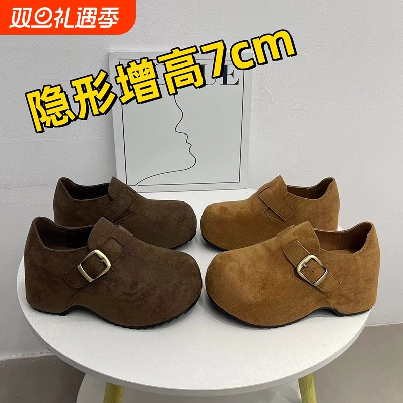 内增高7cm全包厚底勃肯鞋女2025秋新款一脚蹬懒人鞋软底乐福鞋女