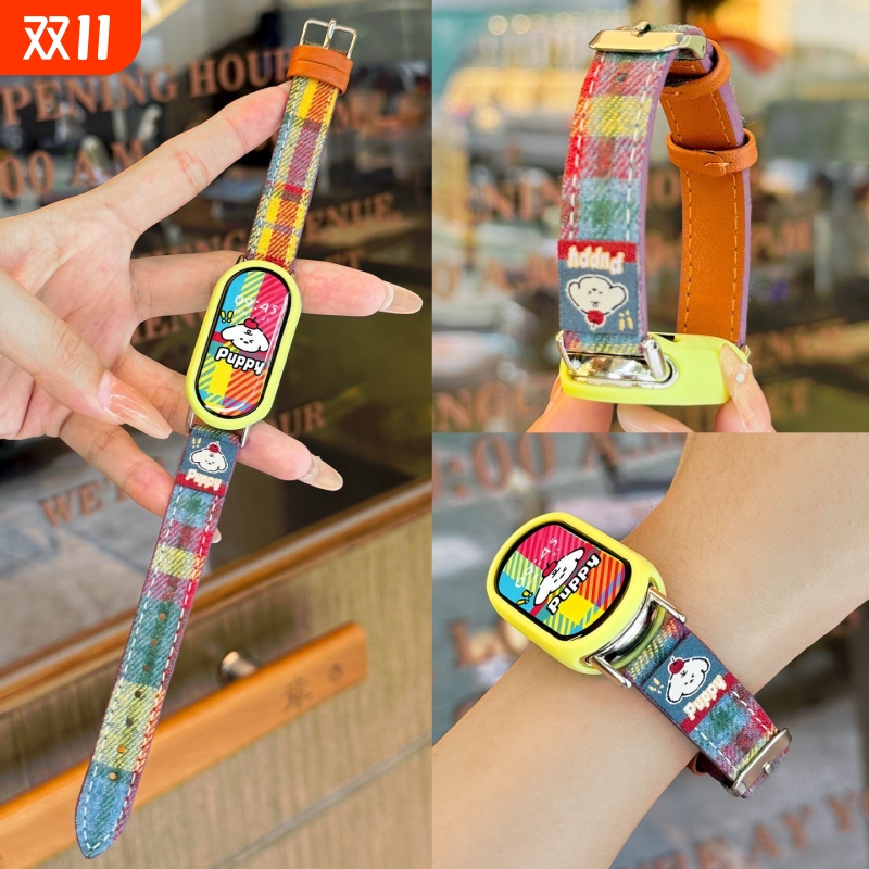 卡通布标适用小米手环10表带9百搭毛呢彩色格纹8苹果小熊陶瓷版秋冬创意秋冬防摔硅胶套