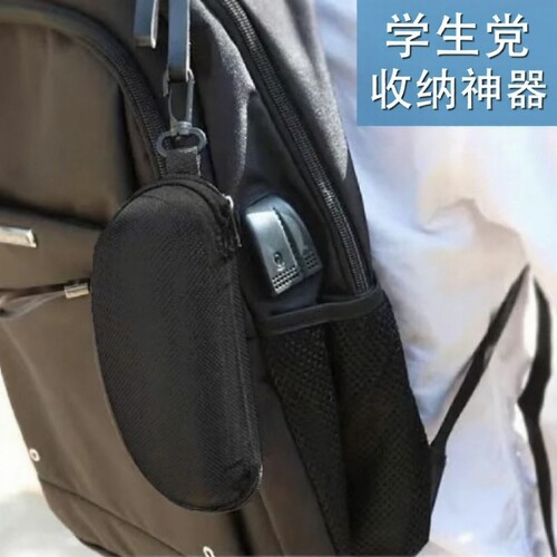 大墨镜盒太阳眼镜盒男生女款个性学生近视眼睛盒子便携硬收纳神器