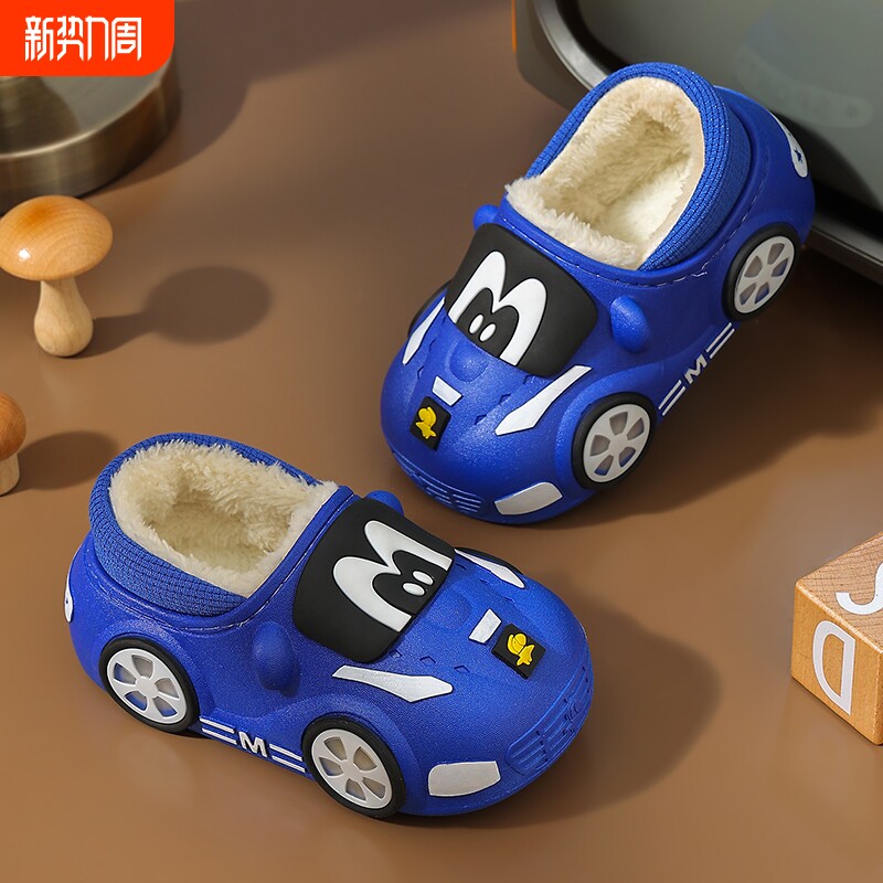 儿童棉拖鞋男童冬季防水防滑保暖室内家居宝宝加绒包跟棉鞋卡通