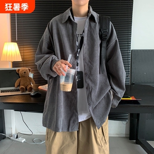 复古钓月郎灯芯绒衬衫男日系cityboy长袖衬衣春秋季薄款外套上衣