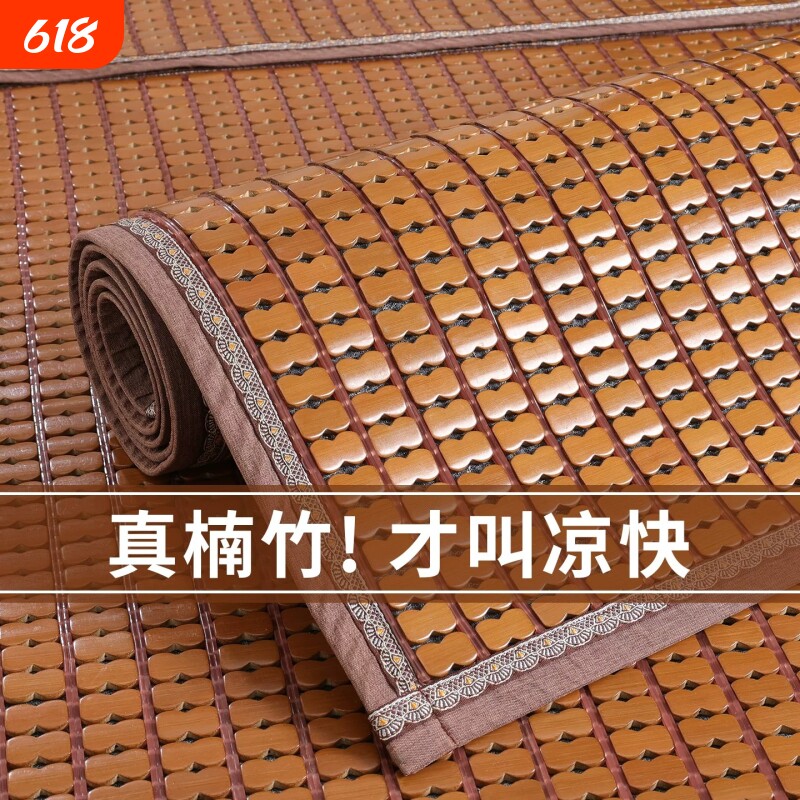 夏季麻将凉席沙发垫2026新款简约客厅沙发盖布巾固定防滑竹席坐垫