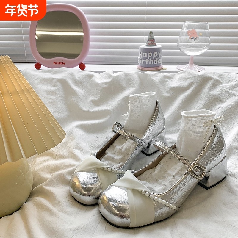 绝美银色玛丽珍高跟鞋女2025夏季新款芭蕾风气质粗跟配裙子jk单鞋,女鞋,玛丽珍鞋,淘宝优惠券,粉丝福利购,淘宝优惠卷
