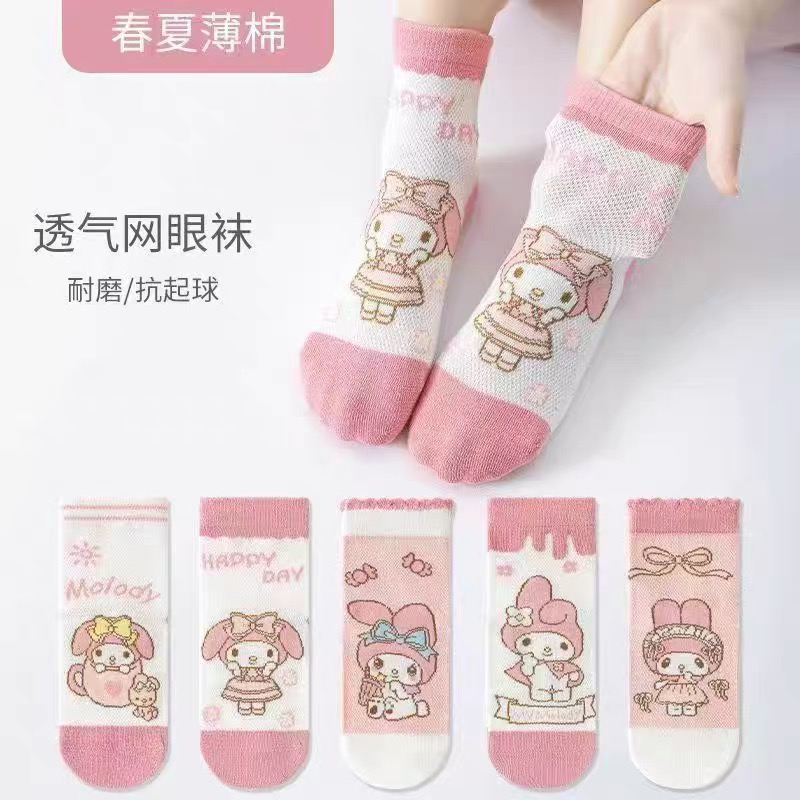 美乐蒂女童袜子夏季薄款夏天透气网眼袜春夏纯棉袜女孩儿童中筒袜