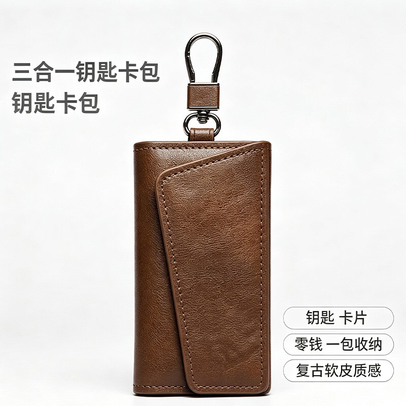 真皮钥匙包男士2026新款女士小迷你随身收纳家用高级感锁匙包套图片
