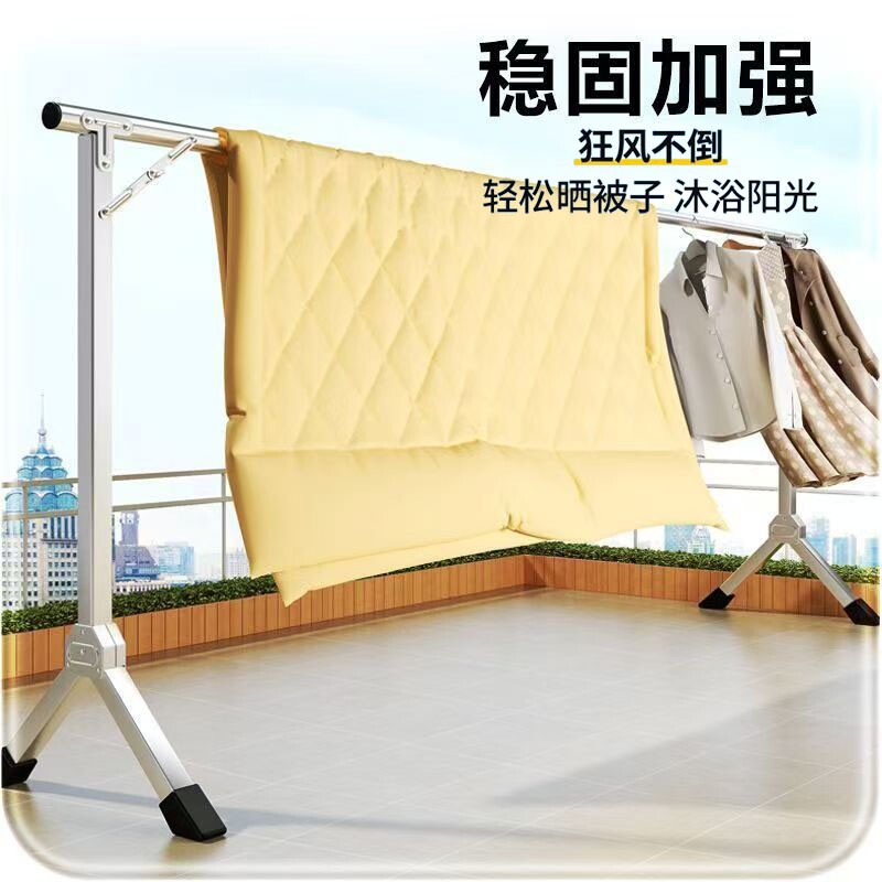 简易晾衣架落地折叠家用卧室阳台晒衣架婴儿晾衣服挂架宿舍晾衣杆