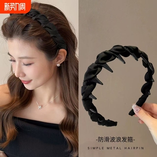 高颅顶发箍头饰女款 日常外戴洗脸头箍专用压发卡带齿 春秋2026新款