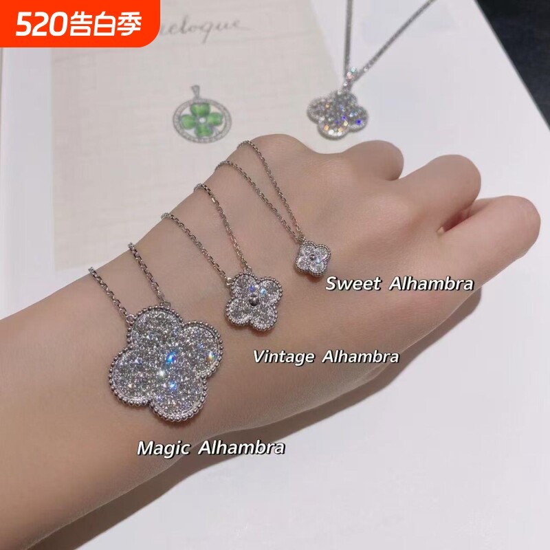 全新高定品质超闪白金满钻幸运草项链锁骨链952银不过敏玫瑰