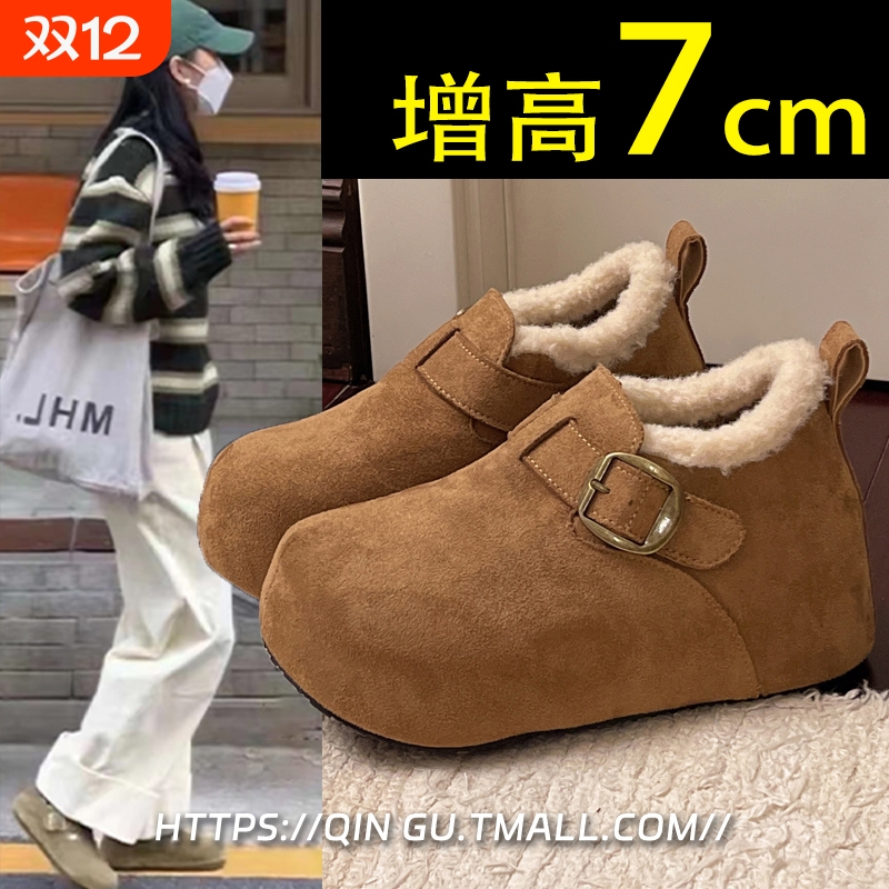厚底内增高勃肯鞋女加绒毛毛鞋2025新款冬季一脚蹬雪地靴保暖棉鞋