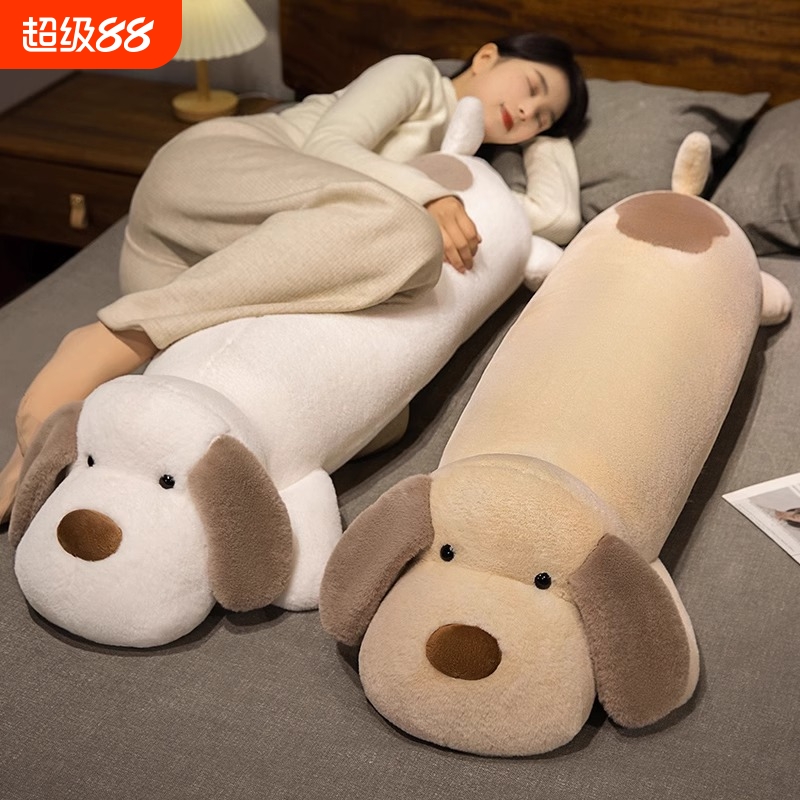 可爱长条枕头卧室抱枕女生睡觉床上夹腿侧睡床头靠垫男生款大靠枕