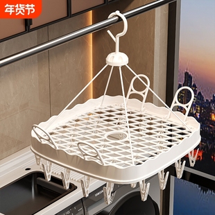 袜子晾晒架家用阳台收纳神器多功能内衣内裤夹防风多夹子晾衣架子